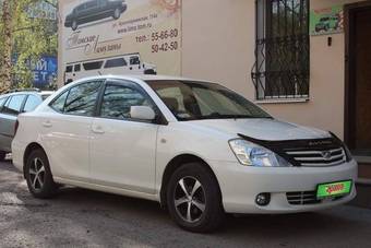 2004 Toyota Allion Photos