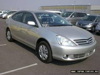 2004 Toyota Allion Pictures