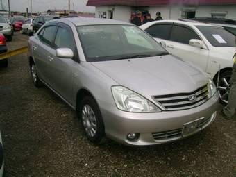 2004 Toyota Allion Pics