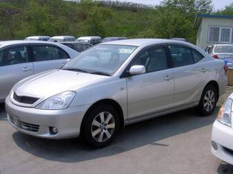 2004 Toyota Allion For Sale