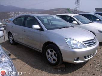 2004 Toyota Allion For Sale