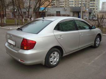 2004 Toyota Allion For Sale