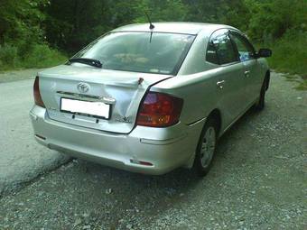 2004 Toyota Allion For Sale