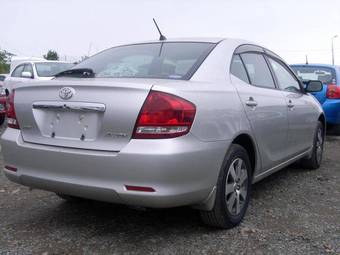 2004 Toyota Allion For Sale