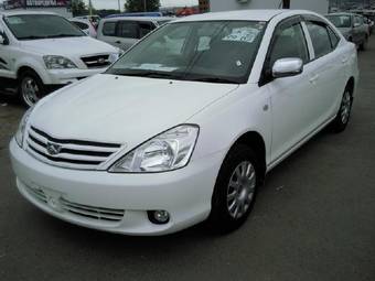 2004 Toyota Allion Pictures