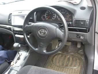 2004 Toyota Allion For Sale