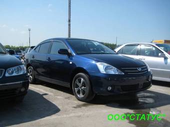 2004 Toyota Allion Photos