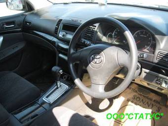 2004 Toyota Allion Wallpapers