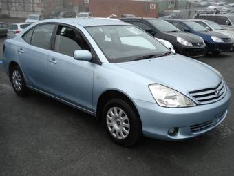 2004 Toyota Allion For Sale