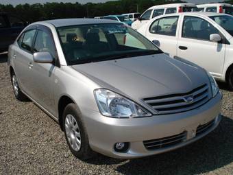 2004 Toyota Allion Photos