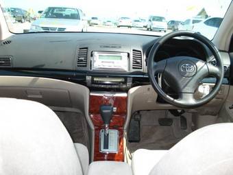 2004 Toyota Allion For Sale