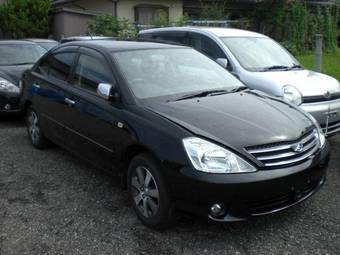 2004 Toyota Allion Photos