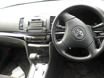 2004 Toyota Allion For Sale