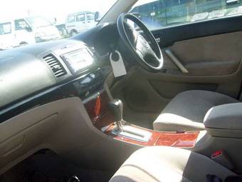 2004 Toyota Allion For Sale