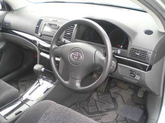 2004 Toyota Allion For Sale