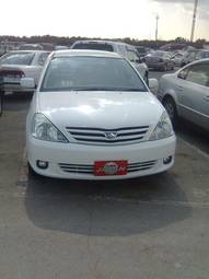 2004 Toyota Allion For Sale