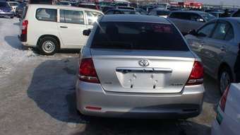 2005 Toyota Allion For Sale