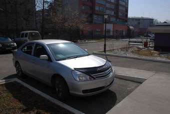 2005 Toyota Allion Pictures