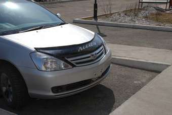 2005 Toyota Allion Pictures
