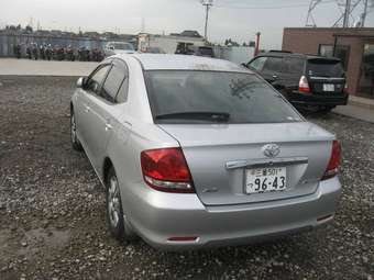 2005 Toyota Allion Pictures