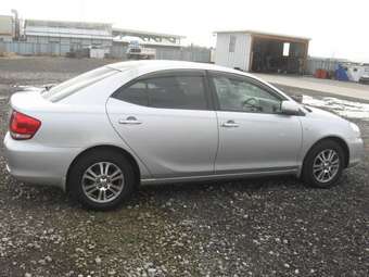 2005 Toyota Allion For Sale