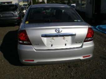 2005 Toyota Allion Photos