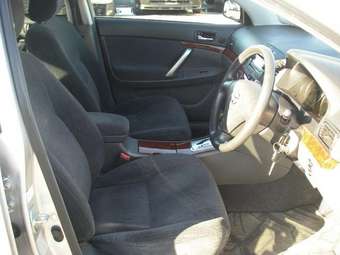 2005 Toyota Allion For Sale