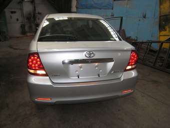 2005 Toyota Allion Pictures