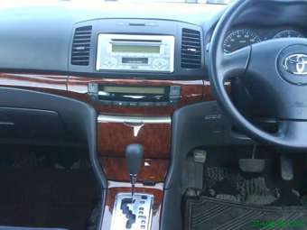 2005 Toyota Allion For Sale