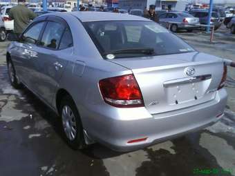 2005 Toyota Allion Wallpapers