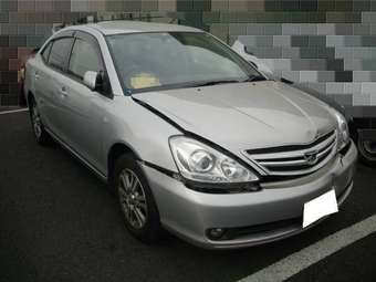 2005 Toyota Allion Pictures