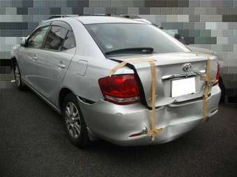 2005 Toyota Allion Pictures