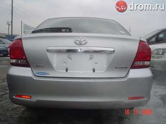 2005 Toyota Allion Pics