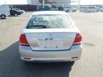 2005 Toyota Allion Pics