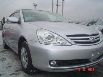 2005 Toyota Allion For Sale