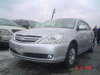 2005 Toyota Allion For Sale