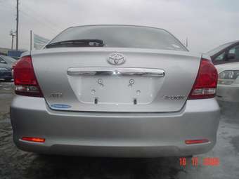 2005 Toyota Allion Pics