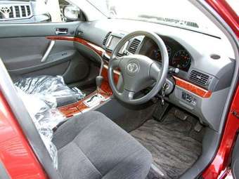 2005 Toyota Allion Photos