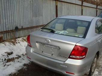 2005 Toyota Allion For Sale