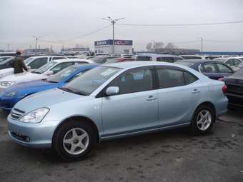 2005 Toyota Allion Pictures