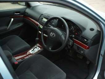 2005 Toyota Allion For Sale