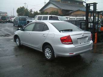 2005 Toyota Allion Pictures