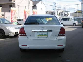 2005 Toyota Allion For Sale