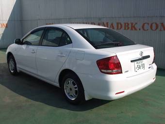 2005 Toyota Allion Images