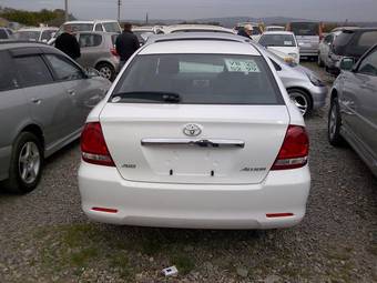 2005 Toyota Allion Pictures