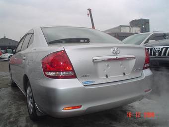 2005 Toyota Allion Pictures