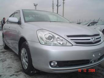 2005 Toyota Allion Photos