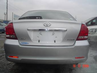2005 Toyota Allion Images
