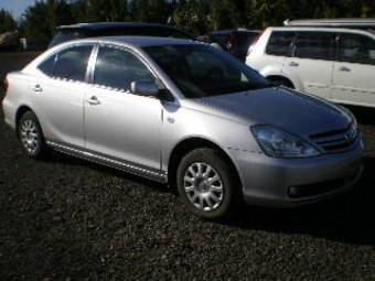 2005 Toyota Allion Pics