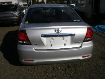 2005 Toyota Allion Pictures